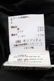 画像4: ヴィヴィアンウエストウッド 中古 / ノースリーブドレープ変形ドレス  黒  S-24-07-31-050-op-UT-ZS (4)