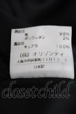 画像4: ヴィヴィアンウエストウッド 中古 / 3ツボタンジャケット 3 黒  S-24-07-31-052-to-AS-ZS (4)