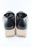 画像3: ヴィヴィアンウエストウッド×Melissa / メリッサ　ロッキンホースバレリーナ 25.5 黒  S-24-07-31-016-sh-UT-ZS (3)