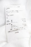 画像4: ヴィヴィアンウエストウッド 中古 / インド綿カノコポロワンピース  オフ  S-24-09-01-039-to-UT-ZS (4)