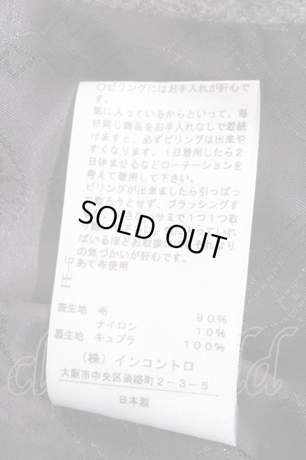 画像4: ヴィヴィアンウエストウッド 中古 / スタンドカラーコート 1 グレー  S-24-09-01-049-co-AS-ZS (4)