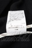 画像4: ヴィヴィアンウエストウッド 中古 / タイデザインウールコート 00 黒  S-24-09-01-057-co-AS-ZS (4)