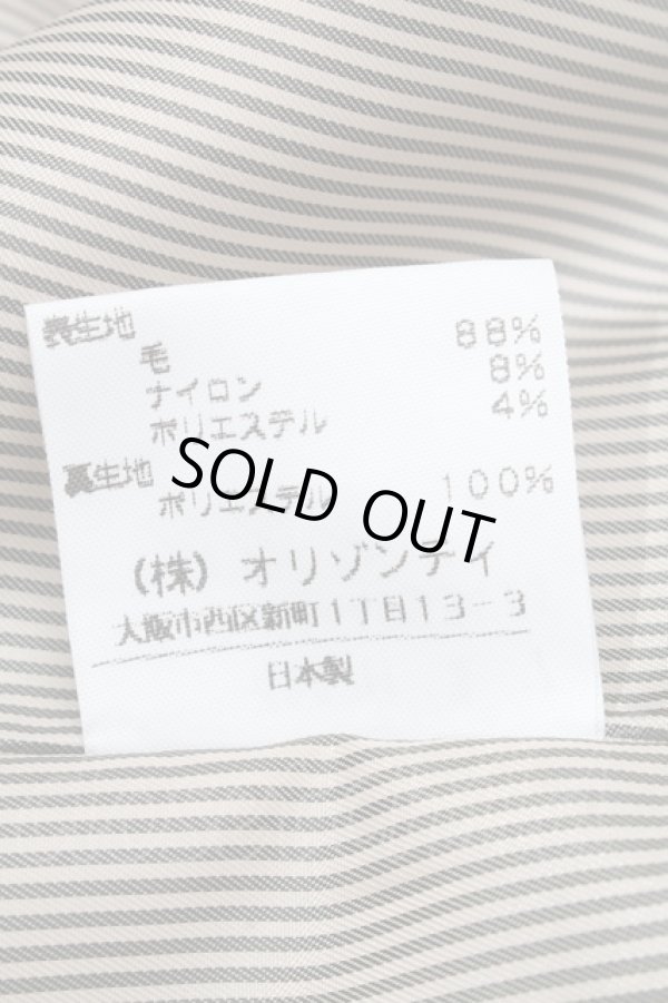 画像4: ヴィヴィアンウエストウッド 中古 / /ツイードセットアップ 3 ブラウン  S-24-09-01-059-jc-AS-ZS (4)