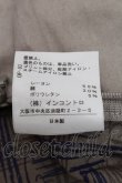 画像4: ヴィヴィアンウエストウッド 中古 / タイトスカート 1 ベージュ  S-24-09-01-061-pa-AS-ZS (4)