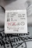 画像4: ヴィヴィアンウエストウッド MAN 中古 / SU/2ボタンセットアップ 48 黒  S-24-09-01-069-op-AS-ZS (4)