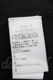 画像4: ANGLOMANIA 中古 / ウール変形コート 42 黒  S-24-10-30-046-co-AS-ZS (4)