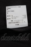 画像4: ヴィヴィアンウエストウッド 中古 / ウールスカート 3 黒  S-24-10-30-047-sk-AS-ZS (4)