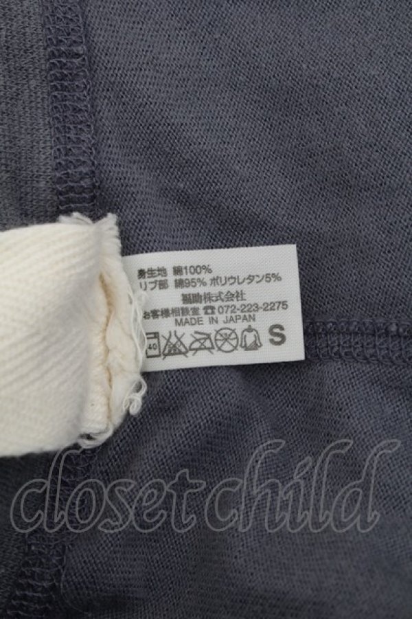 画像5: ヴィヴィアンウエストウッド MAN 中古 / ASYMMETRICALスウェットパンツ 50 グレー  S-24-10-30-051-pa-AS-ZS (5)