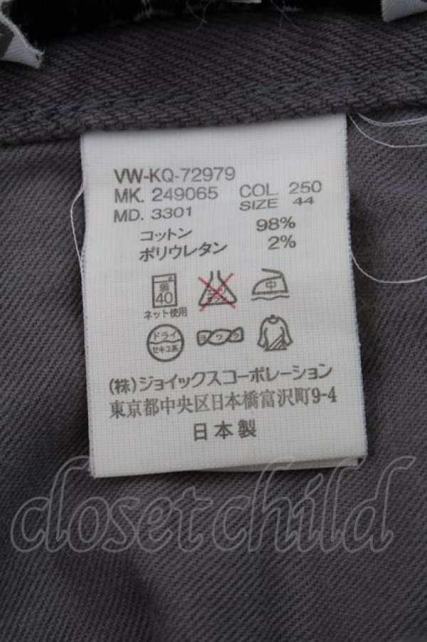 画像4: ヴィヴィアンウエストウッド MAN 中古 / オーブ刺繍デニムパンツ 44 グレー  S-24-10-30-053-pa-AS-ZS (4)