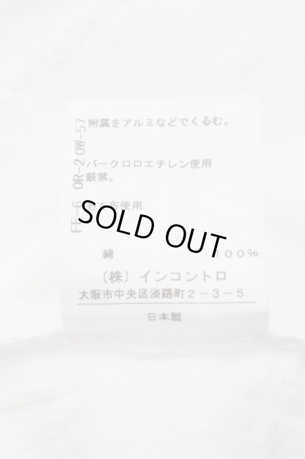 画像4: ヴィヴィアンウエストウッド 中古 / ハートフリルシャツ 2 白  S-24-10-30-022-bl-AS-ZS (4)