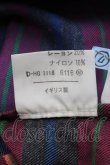 画像4: ヴィヴィアンウエストウッド 中古 / メトロポリタン高襟シャツ 8 ブルー  S-24-10-30-028-bl-AS-ZS (4)