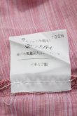 画像4: ヴィヴィアンウエストウッド 中古 / ポケットデザインブラウス 2 ピンク  S-24-10-30-031-bl-AS-ZS (4)