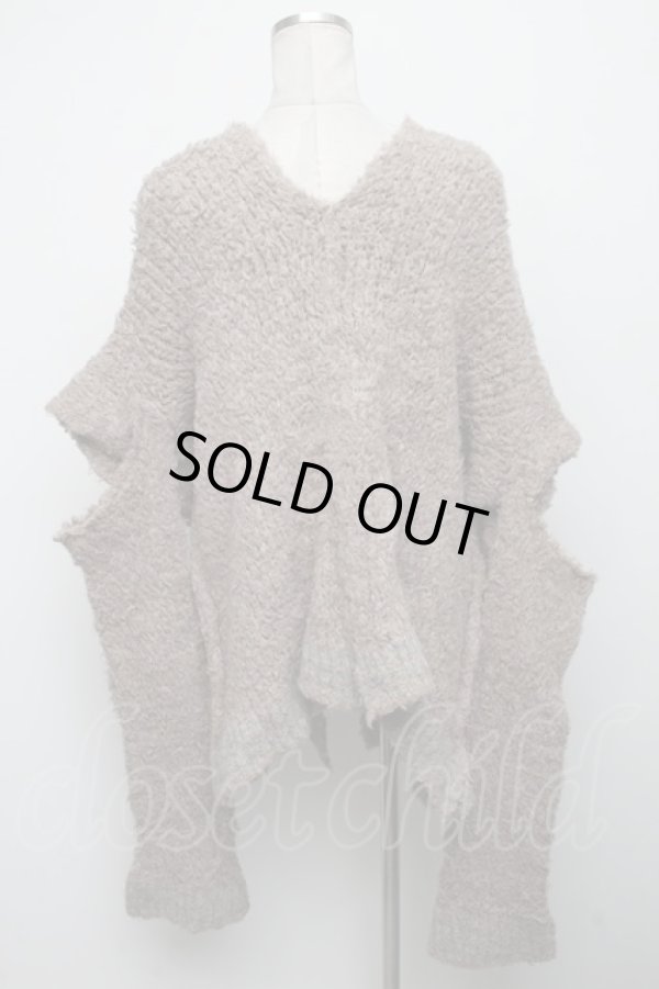 画像2: ヴィヴィアンウエストウッド 中古 / 変形ウールカーディガン O/S ベージュ  S-24-10-30-034-to-AS-ZH (2)