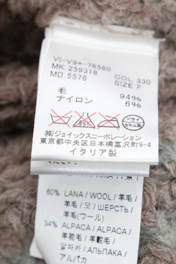 画像4: ヴィヴィアンウエストウッド 中古 / 変形ウールカーディガン O/S ベージュ  S-24-10-30-034-to-AS-ZS (4)