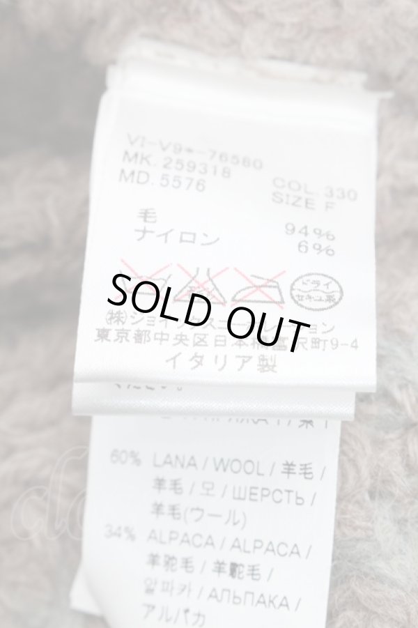 画像4: ヴィヴィアンウエストウッド 中古 / 変形ウールカーディガン O/S ベージュ  S-24-10-30-034-to-AS-ZH (4)