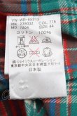画像4: ヴィヴィアンウエストウッド MAN 中古 / チェックシャツ 44 オレンジｘグリーン  S-24-10-30-035-ts-AS-ZS (4)