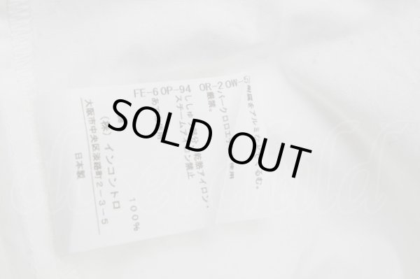 画像4: ヴィヴィアンウエストウッド 中古 //ラブシャツ 1 白  S-24-12-15-038-bl-AS-ZS (4)