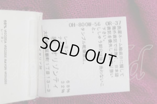 画像4: ヴィヴィアンウエストウッド 中古 / ディアマンテオーブ刺繍サマーカーディガン M ピンク  S-24-12-15-043-to-AS-ZS (4)