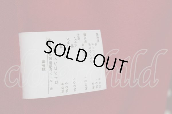 画像4: ヴィヴィアンウエストウッド 中古 / /ラブジャケット 1 赤ｘ黒  S-24-12-15-044-jc-AS-ZS (4)