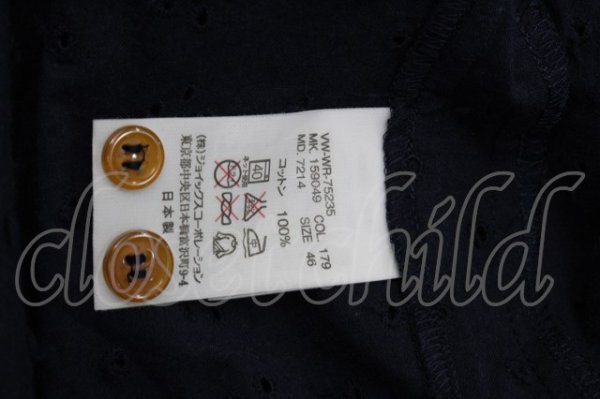 画像4: ヴィヴィアンウエストウッド MAN 中古 / オーブ刺繍透カシ長袖シャツ 46 紺  S-24-12-15-047-bl-AS-ZS (4)