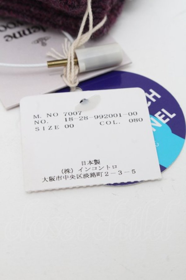 画像3: ヴィヴィアンウエストウッド 中古 / G/ニットグローブ  紫  S-24-12-15-007-ts-AS-ZS (3)