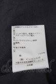 画像4: ヴィヴィアンウエストウッド 中古 //フリル立チ襟ブラウス 2 グレー  S-24-12-15-050-bl-AS-ZS (4)