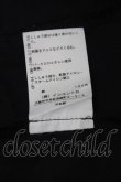 画像4: ヴィヴィアンウエストウッド 中古 / ストライプタイデザイン長袖シャツ 2 黒  S-24-12-15-053-bl-AS-ZS (4)