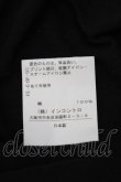 画像4: ヴィヴィアンウエストウッド 中古 / オーブプリントカットソー 01 黒  S-24-12-15-054-ts-AS-ZS (4)