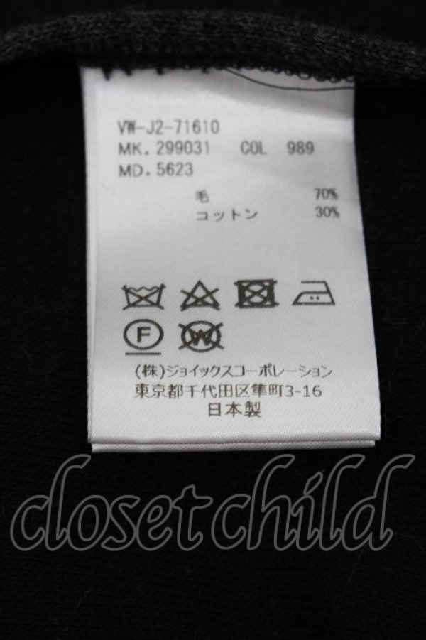 画像4: ヴィヴィアンウエストウッド MAN 中古 / CUTOFF JERSEY LONGジャケット 46 グレー  S-24-12-15-060-jc-AS-ZS (4)