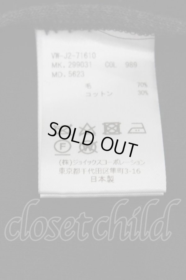 画像4: ヴィヴィアンウエストウッド MAN 中古 / CUTOFF JERSEY LONGジャケット 46 グレー  S-24-12-15-060-jc-AS-ZH (4)