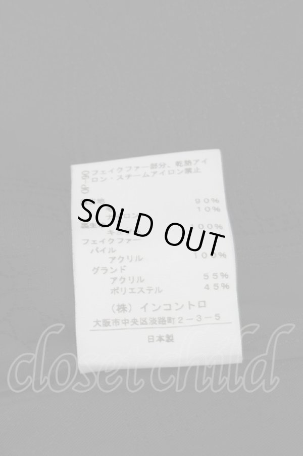 画像4: ヴィヴィアンウエストウッド 中古 / CO/シングルウールロングコート 1 黒  S-24-12-15-061-co-AS-ZS (4)