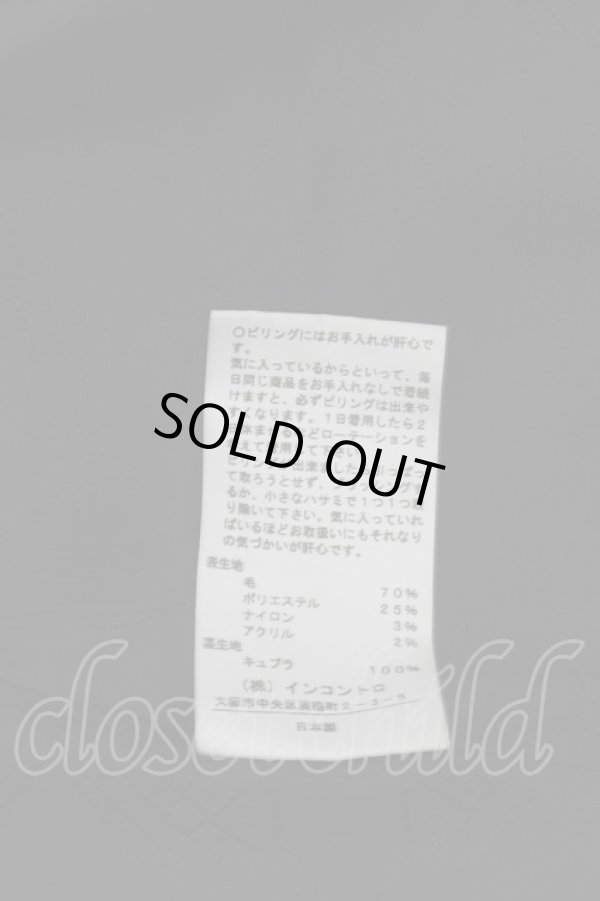 画像4: ヴィヴィアンウエストウッド 中古 / スタンドカラーコート 2 黒  S-24-12-15-063-co-AS-ZS (4)