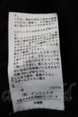 画像4: ヴィヴィアンウエストウッド 中古 / オーブ刺繍カーディガン 3 黒  S-25-01-29-048-to-AS-ZS (4)