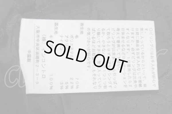 画像4: ヴィヴィアンウエストウッド 中古 / ラブ襟コート 2 黒  S-25-01-29-050-co-AS-ZS (4)