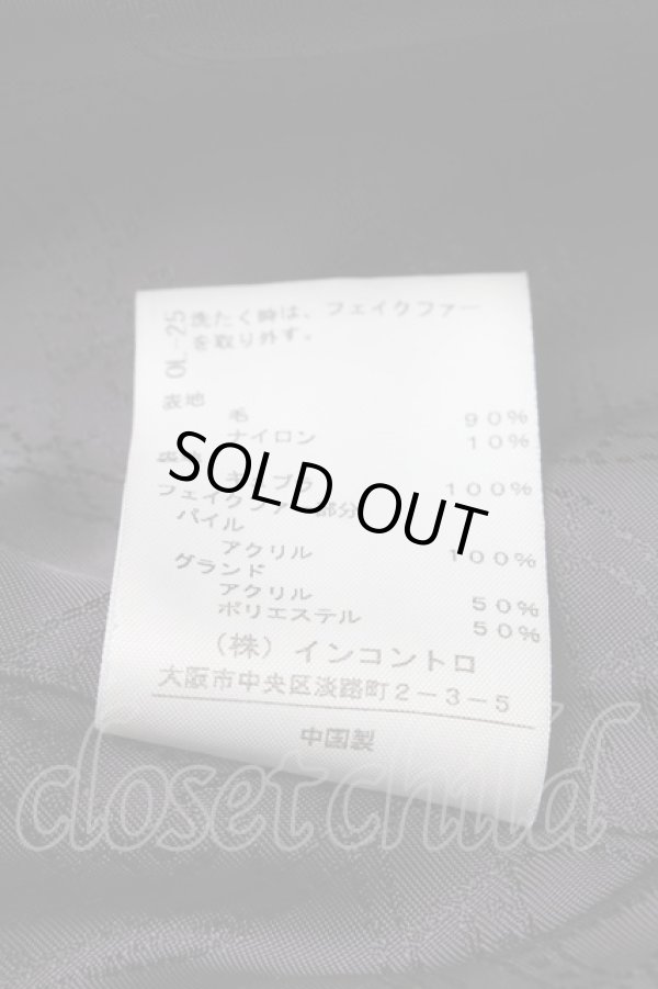 画像4: ヴィヴィアンウエストウッド 中古 / ファー付ウールロングコート 1 黒  S-25-01-29-051-co-AS-ZS (4)