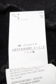画像4: ヴィヴィアンウエストウッド 中古 / TS/カラーオーブ刺繍Tシャツ L 黒  S-25-01-29-046-ts-AS-ZS (4)