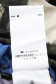 画像4: ヴィヴィアンウエストウッド 中古 / /midas kingシャツ   S-25-01-29-056-to-AS-ZS (4)