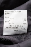 画像4: ヴィヴィアンウエストウッド 中古 / 総柄スカート 2 紺  S-25-01-29-067-sk-AS-ZS (4)