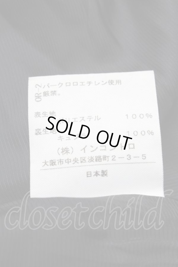 画像4: ヴィヴィアンウエストウッド 中古 / レオパードプリーツスカート 2 黒  S-25-01-29-070-sk-AS-ZS (4)