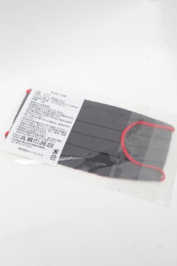 画像2: ヴィヴィアンウエストウッド 中古 / マスク   S-25-01-29-019-gd-AS-ZS (2)