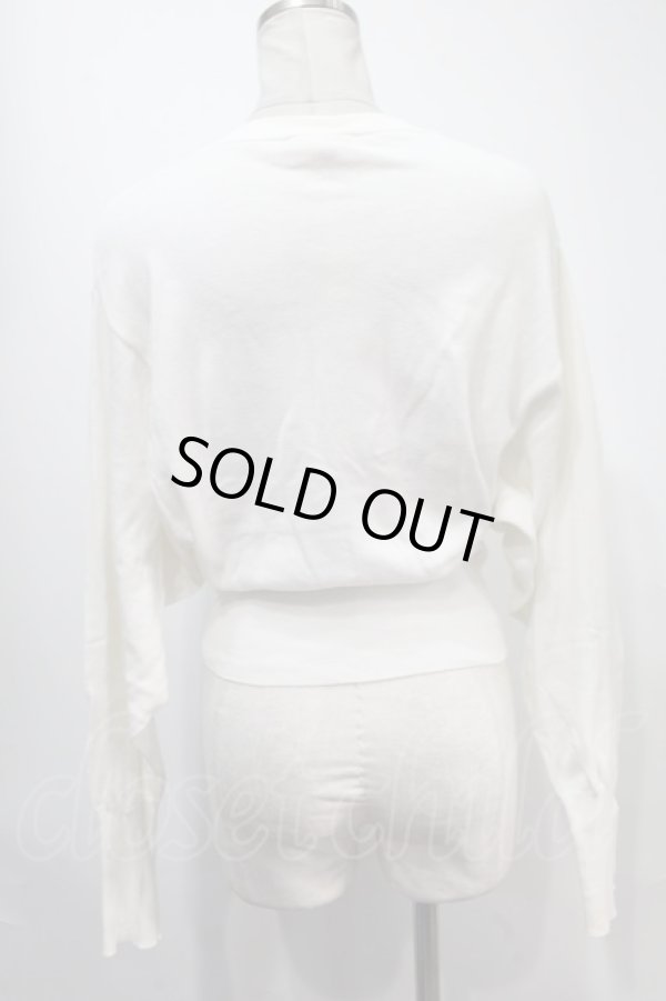 画像2: ヴィヴィアンウエストウッド 中古 / オーブ刺繍フロントZIPニットカーディガン M オフ  S-25-01-29-031-to-AS-ZS (2)