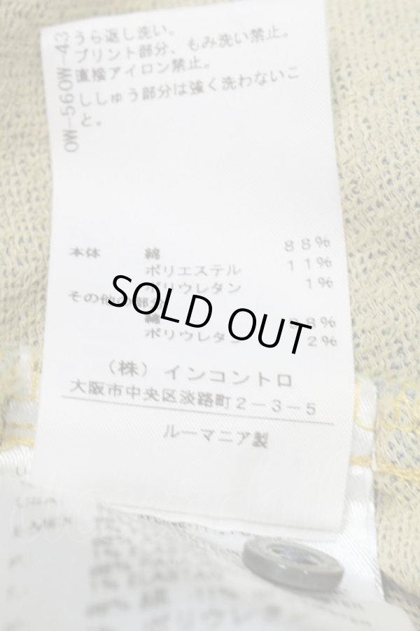 画像4: ANGLOMANIA 中古 / TOO FAST スカル LOTTE シャツ S ブルー  S-25-01-29-034-bl-AS-ZS (4)