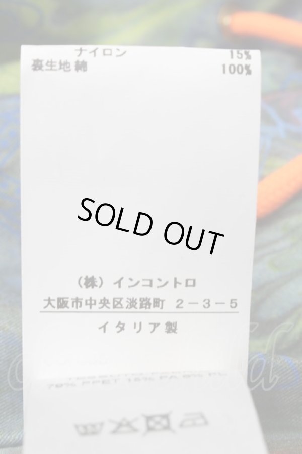 画像4: ヴィヴィアンウエストウッド 中古 / Gexi Spencer ジャケット 40 ピンク  S-25-01-29-036-jc-AS-ZS (4)