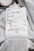 画像4: ヴィヴィアンウエストウッド 中古 / /レオパードカットソー 00  S-25-02-23-038-to-AS-ZS (4)
