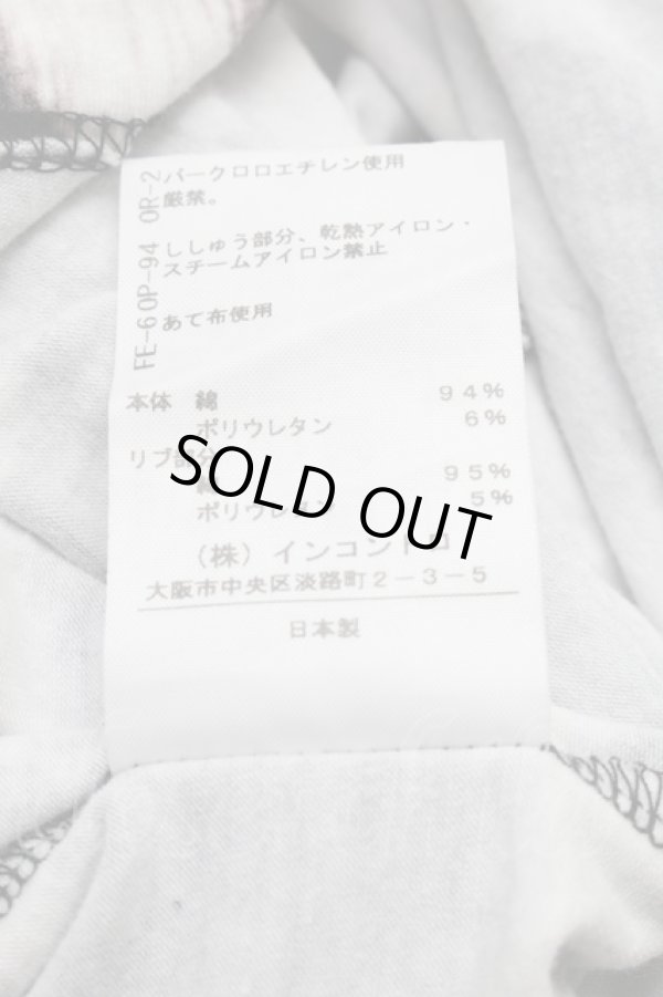 画像4: ヴィヴィアンウエストウッド 中古 / /レオパードカットソー 00  S-25-02-23-038-to-AS-ZS (4)
