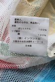 画像4: ANGLOMANIA 中古 / /メッシュロングトップス 36  S-25-02-23-040-ts-AS-ZS (4)