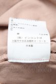 画像4: ヴィヴィアンウエストウッド 中古 / コーデュロイシャツ 3 ブラウン  S-25-02-23-041-bl-AS-ZS (4)