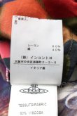 画像4: ANGLOMANIA 中古 / シーモンスタータータンブラウス 40 マルチ  S-25-02-23-042-to-AS-ZS (4)
