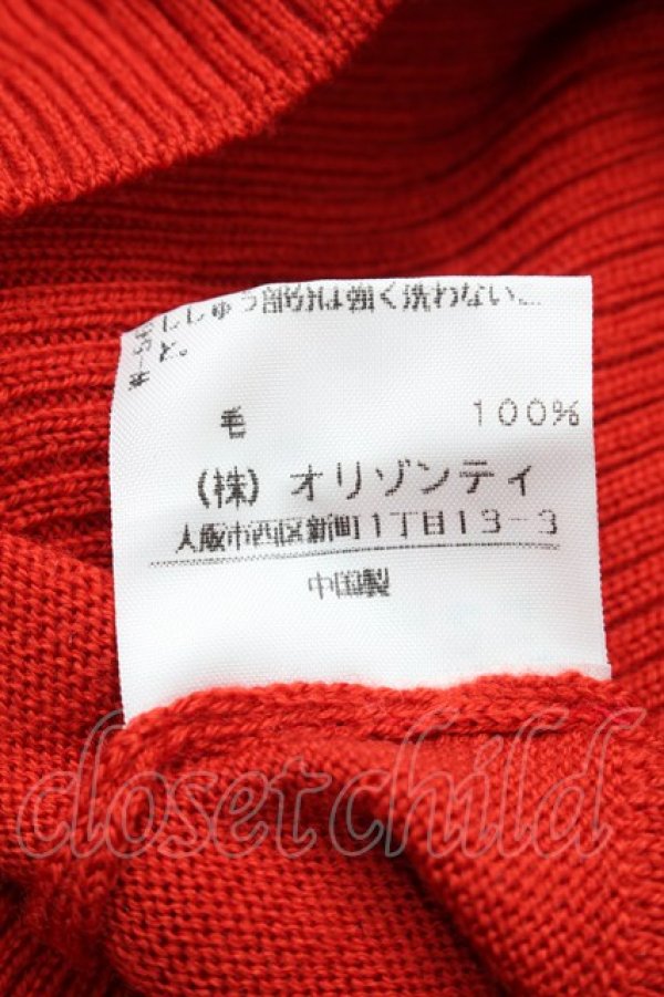 画像4: ヴィヴィアンウエストウッド 中古 / /タイフロントニット 2 赤  S-25-02-23-044-to-AS-ZS (4)