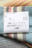 画像4: ヴィヴィアンウエストウッド 中古 / ボーダー変形カーディガン 2 マルチ  S-25-02-23-048-to-AS-ZS (4)